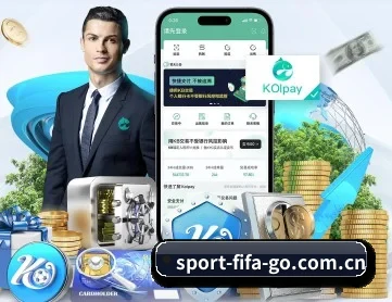 世界杯竞彩 APP